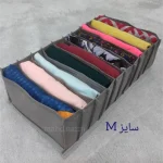 نظم دهنده کشو - تصویر 2