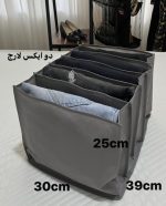 نظم دهنده کشو - تصویر 5