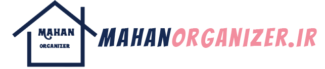 نظم دهنده ماهان