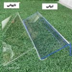 استندپلکسی