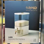 جابرنجی دکمه اتومات - تصویر 4