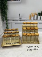 پک۱۲تایی و۱۸تایی مک کارتی درب چوبی - تصویر 4
